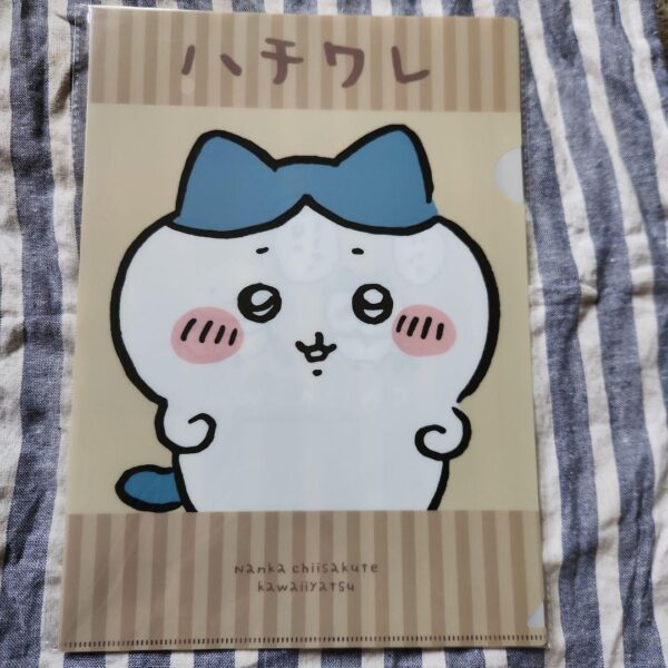 Chiikawa Clear File Hachiware