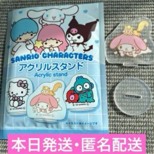 Sanrio Acrylic Stand Seria 100 Yen Store My Melo F/S-M503 from japan Rare  Good