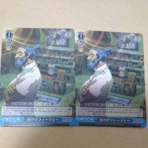 Weiss Schwarz Persona 3 Bluebeard Pharmacy C F/S-M501 from japan Rare  Good cond