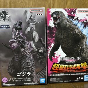 Monster Roaring Slayer Shin Japan Heroes Universe Art Vignette Godzilla F/S-M503