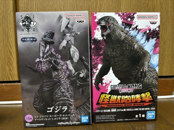 Monster Roaring Slayer Shin Japan Heroes Universe Art Vignette Godzilla F/S-M503