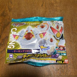 Caking Gochizo Dx Rider Series 03 F/S-M501 from japan Rare  Good condition