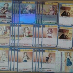 Union Arena Gakuen Idolmaster Gakumasu Supplementary Class Deck