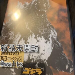 商品