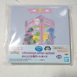 商品