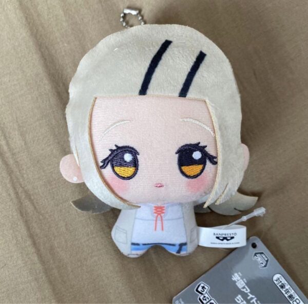 Gakumasu Gakuen Idolmaster Chibigurumi Hiroshi Shinozawa
