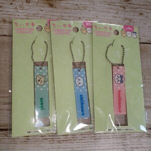 Chiikawa Acrylic Stick Keychain