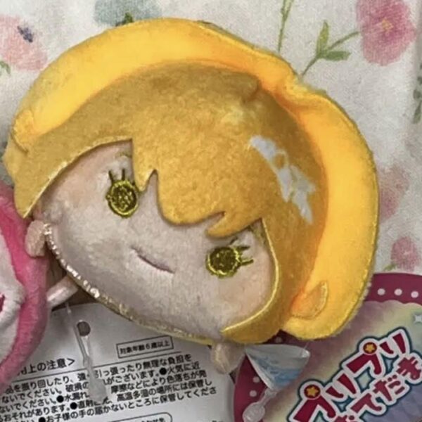 Pretty Store Puripuri Otedama Cure Peace Candy Smile Precure F/S-M501 from japan
