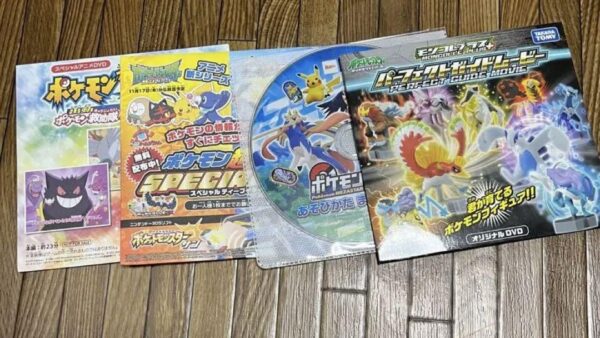 Pokemon Dvd Set F/S-M501 from japan Rare  Good condition