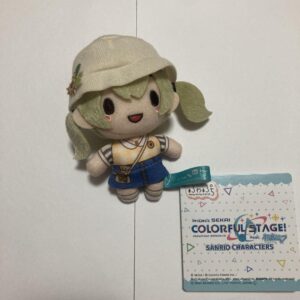 Proseca Fluffy Petite Mascot Kohane Azusawa F/S-M501 from japan Rare  Good condi