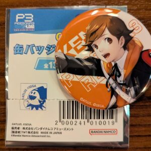 Persona 3 P3R Nanja Town Mini Game C Prize Can Badge Inui Amada F/S-M501 from ja