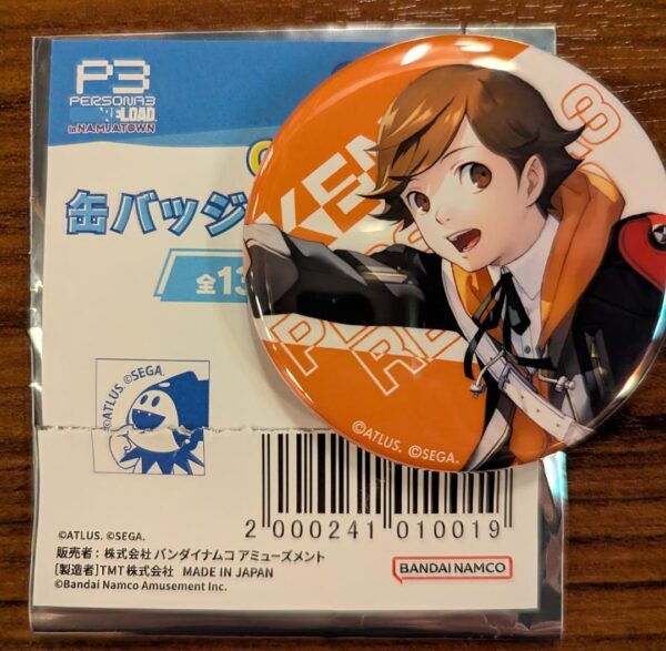 Persona 3 P3R Nanja Town Mini Game C Prize Can Badge Inui Amada F/S-M501 from ja
