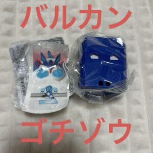 Kamen Rider Gav Gp Gochizou 02 Vulcan F/S-M501 from japan Rare  Good condition