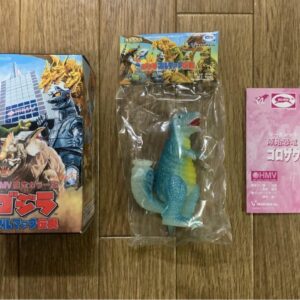 Iwakura Godzilla Bulmark Legend Hmv Limited Color Edition Secret F/S-M503 from j