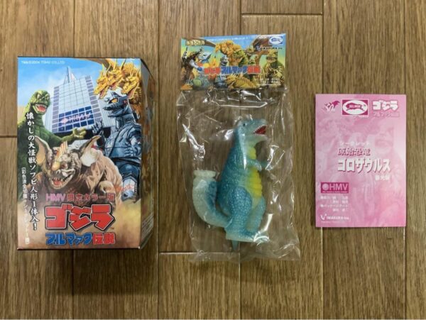 Iwakura Godzilla Bulmark Legend Hmv Limited Color Edition Secret F/S-M503 from j