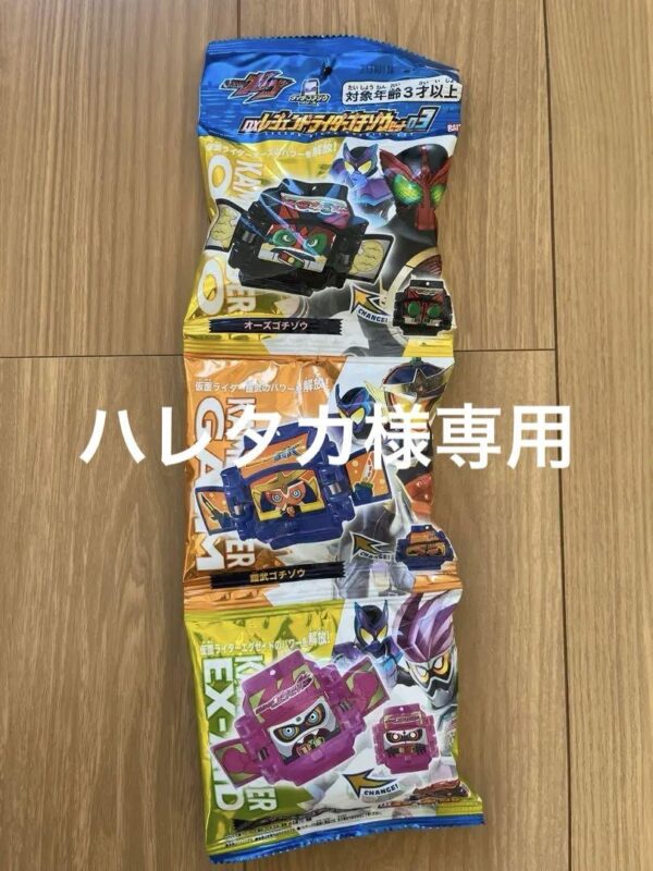 Kamen Rider Gochizo Set 03 Ooo Gaim Ex-Aid F/S-M501 from japan Rare  Good condit