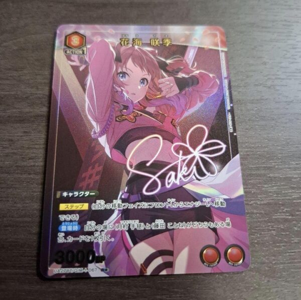 Gakuen Idolmaster Hanami Saki R 1 Starautograph Piece 2