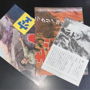 商品