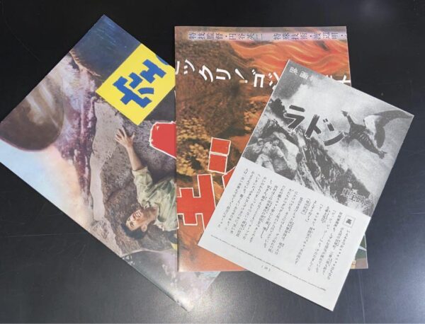 商品