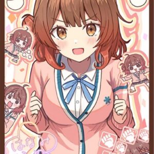 Yume Hanami Card Sleeve Gakuen Idolmaster Gakumasu R Z