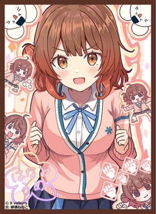 Yume Hanami Card Sleeve Gakuen Idolmaster Gakumasu R Z