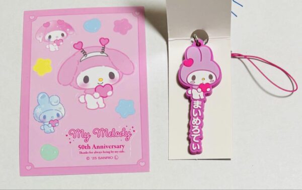 My Melody Sticker Strap Set Seria Daiso F/S-M503 from japan Rare  Good condition