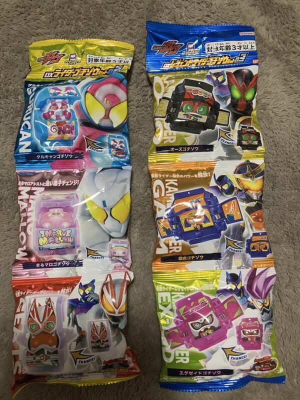 Kamen Rider Gav Dx Gochizo Set 02 03 F/S-M501 from japan Rare  Good condition