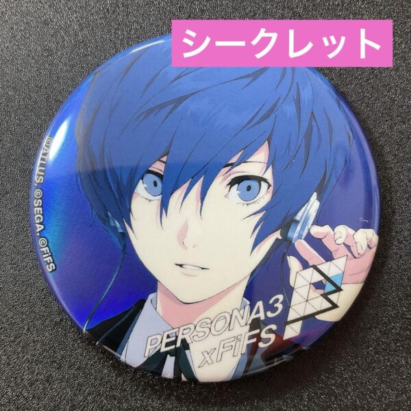 Secret Osamu Yuuki Persona 3 Fifs Trading Can Badge F/S-M501 from japan Rare  Go