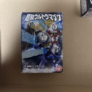 Super Motion Ultraman 7 Candy Toy F/S-M503 from japan Rare  Good condition