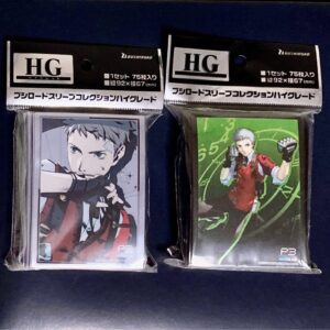 Bushiroad Sleeve Collection High Grade Persona 3 Reload Akihiko Sanada F/S-M501