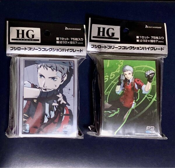 Bushiroad Sleeve Collection High Grade Persona 3 Reload Akihiko Sanada F/S-M501