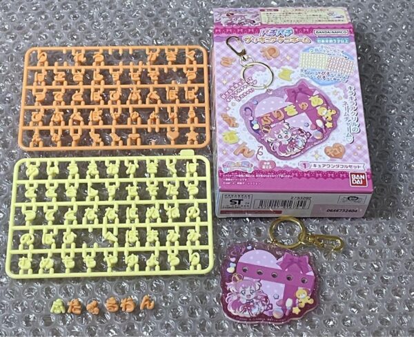 Wandaful Precure Pachi Deco Name Charm Cure Wonderful F/S-M501 from japan Rare