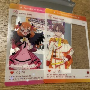 Wonderful Halloween Clear Card Cure Satoru F/S-M501 from japan Rare  Good condit