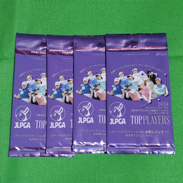 Jlpga Japan Ladies Professional Golf Association Trading Card 2024 Promo Pack F/