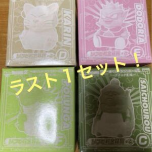 Dragon Ballz Ichibankuji Soft Vinyl Money Box Karin-Sama Elder Dodolia F/S-M503