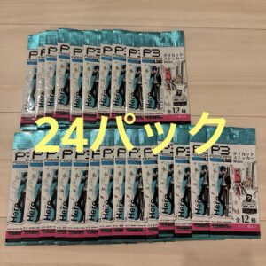 Persona 3 Die Cut Sticker 24 Pack F/S-M501 from japan Rare  Good condition