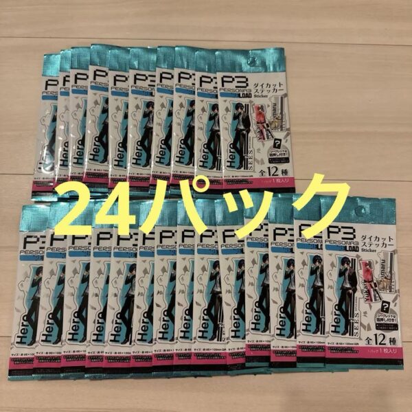 Persona 3 Die Cut Sticker 24 Pack F/S-M501 from japan Rare  Good condition