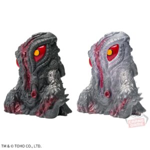 Toho Monster Series: Hidden Beast Hedra 2004 2 Types In Total F/S-M503 from japa