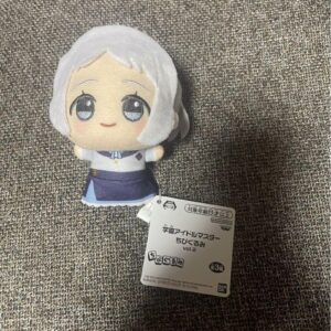 School Idolmaster Chibigurumi Vol.2 Lilia Katsuragi