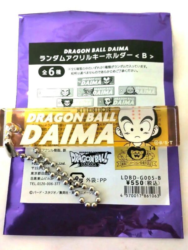 Dragon Balldaima Krillin Acrylic Keychain F/S-M501 from japan Rare  Good conditi