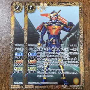 50Th Kamen Rider Gaim Orange Arms 2 Pieces F/S-M501 from japan Rare  Good condit