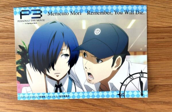 Persona 3 Movie Novelty Bromide Osamu Yuuki Junpei Iori F/S-M501 from japan Rare