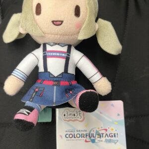 Proseca Fluffy Mini Plush Toy Kohane F/S-M501 from japan Rare  Good condition