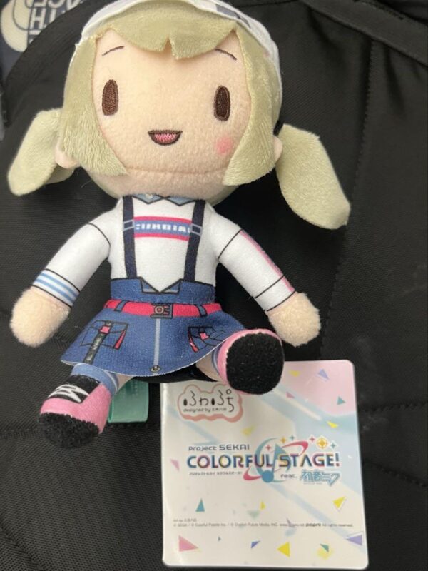 Proseca Fluffy Mini Plush Toy Kohane F/S-M501 from japan Rare  Good condition