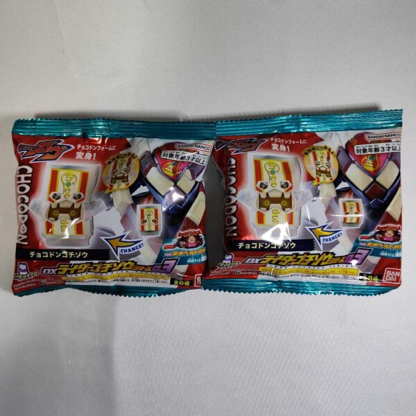 Kamen Rider Gav Dx Gochizo 03 Chocodon 2 Sets F/S-M501 from japan Rare  Good con