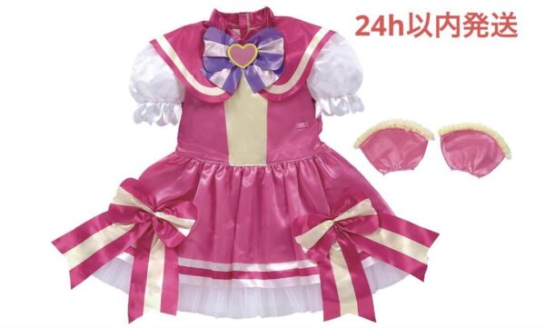 Wandaful Precure Transformation Cure Wonderful F/S-M501 from japan Rare  Good co
