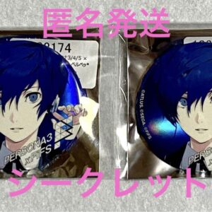 Persona 3 Fifs Can Badge Velvet Blue Secret 2 Pieces Osamu Yuki F/S-M501 from ja