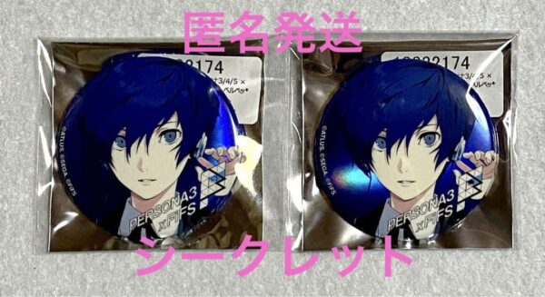 Persona 3 Fifs Can Badge Velvet Blue Secret 2 Pieces Osamu Yuki F/S-M501 from ja