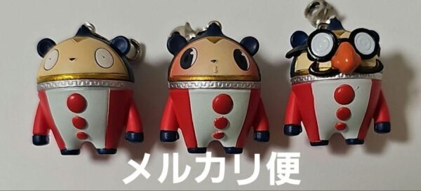 Persona 4 Kuma Re Mix Collection 3-Piece Set 2012 F/S-M501 from japan Rare  Good