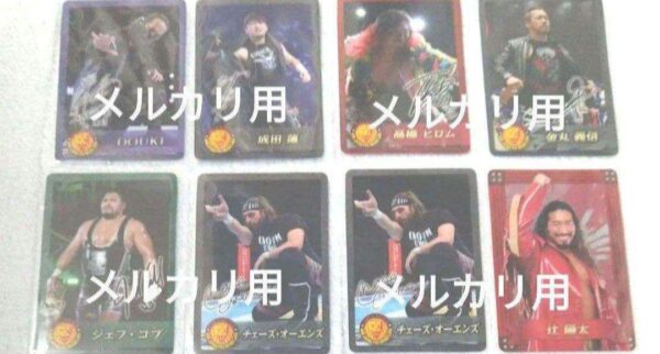 New Japan Pro Wrestling Wafer Cards Set Of 8 F/S-M503 from japan Rare  Good cond